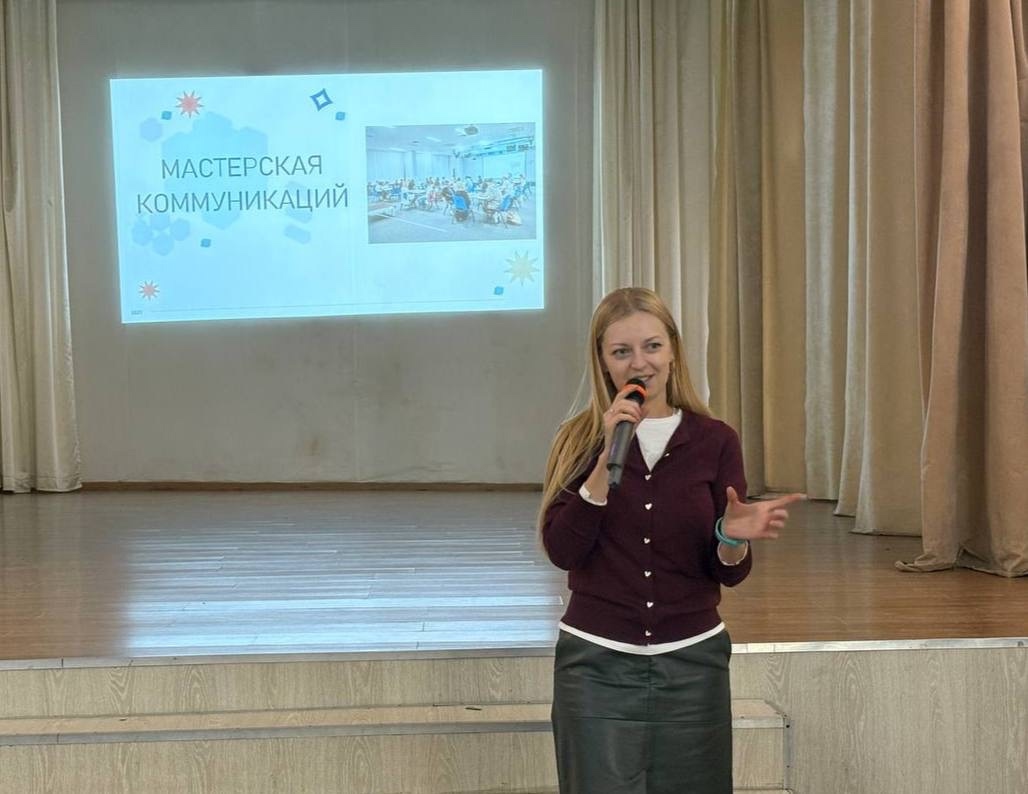 Лекция в рамках проекта «Ломоносовский обоз. Сила в смысле»