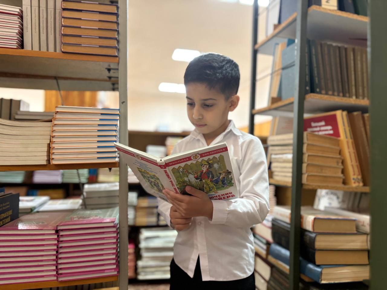 ДЕНЬ ШКОЛЬНОЙ БИБЛИОТЕКИ