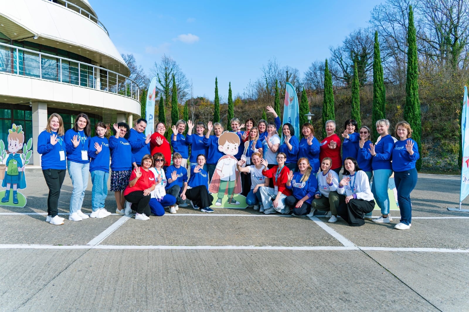 Студентка Филиала СГПИ в г. Железноводске приняла участие в курсах повышения квалификации для учителей начальных классов по реализации программы «Орлята России»