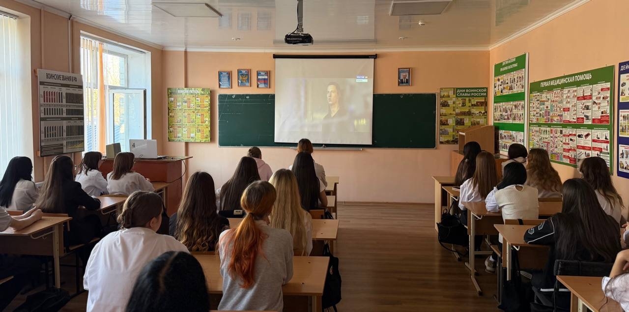 Просмотр документального фильма &quot;Игра с огнем&quot;