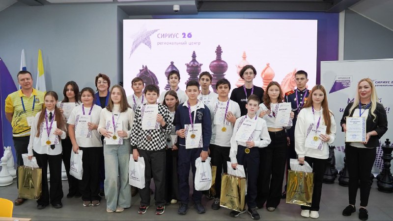 КРАЕВОЙ ШАХМАТНЫЙ ТУРНИР «МОЛОДАЯ ЛИГА»