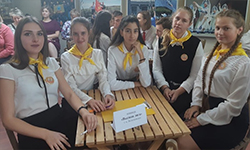 Ставропольская краевая молодежная научно-познавательная игра "Наука 0+"