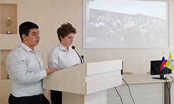 Круглый стол на тему: «Холокост: уничтожение, освобождение, спасение», приуроченный Международному дню памяти жертв Холокоста.