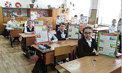 Классные часы, посвященные теме «Безопасные каникулы»