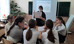 Правовое воспитание
