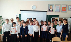 Неделя русского языка и литературы