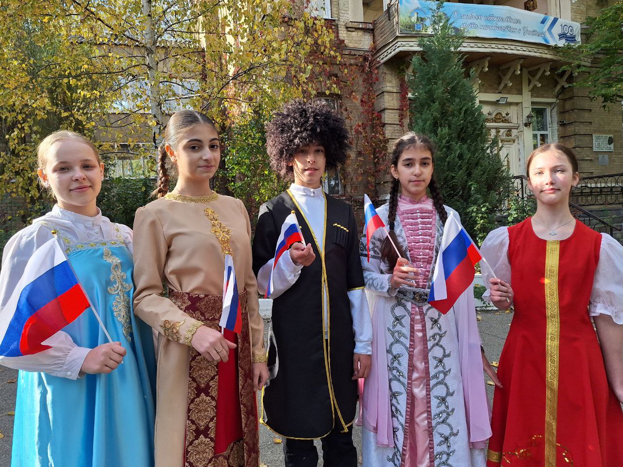 4 НОЯБРЯ — ДЕНЬ НАРОДНОГО ЕДИНСТВА