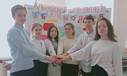 Толерантность-ключ к благополучию общества