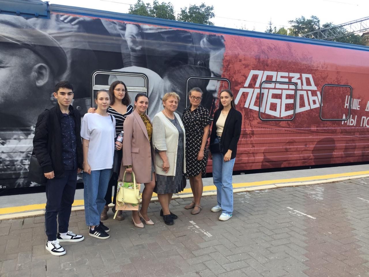 Студенты и преподаватели Филиала СГПИ в г. Железноводске посетили экспозицию передвижного музея "Поезд Победы
