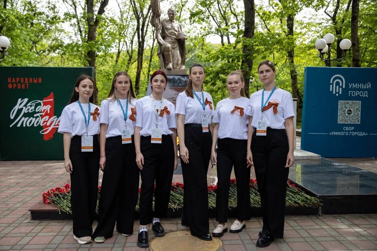 Студенты Филиала СГПИ в г. Железноводске вошли в состав волонтеров II национальной премии за вклад в развитие цифровизации городского хозяйства