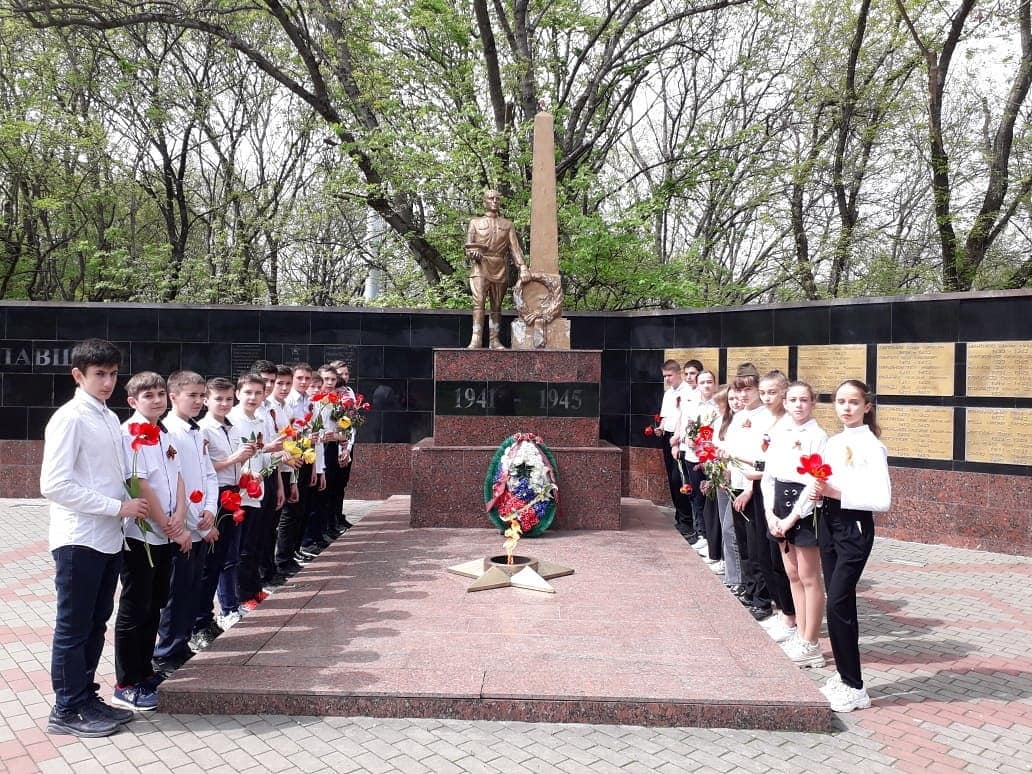 "Всероссийские уроки Памяти" и "Уроки мужества".