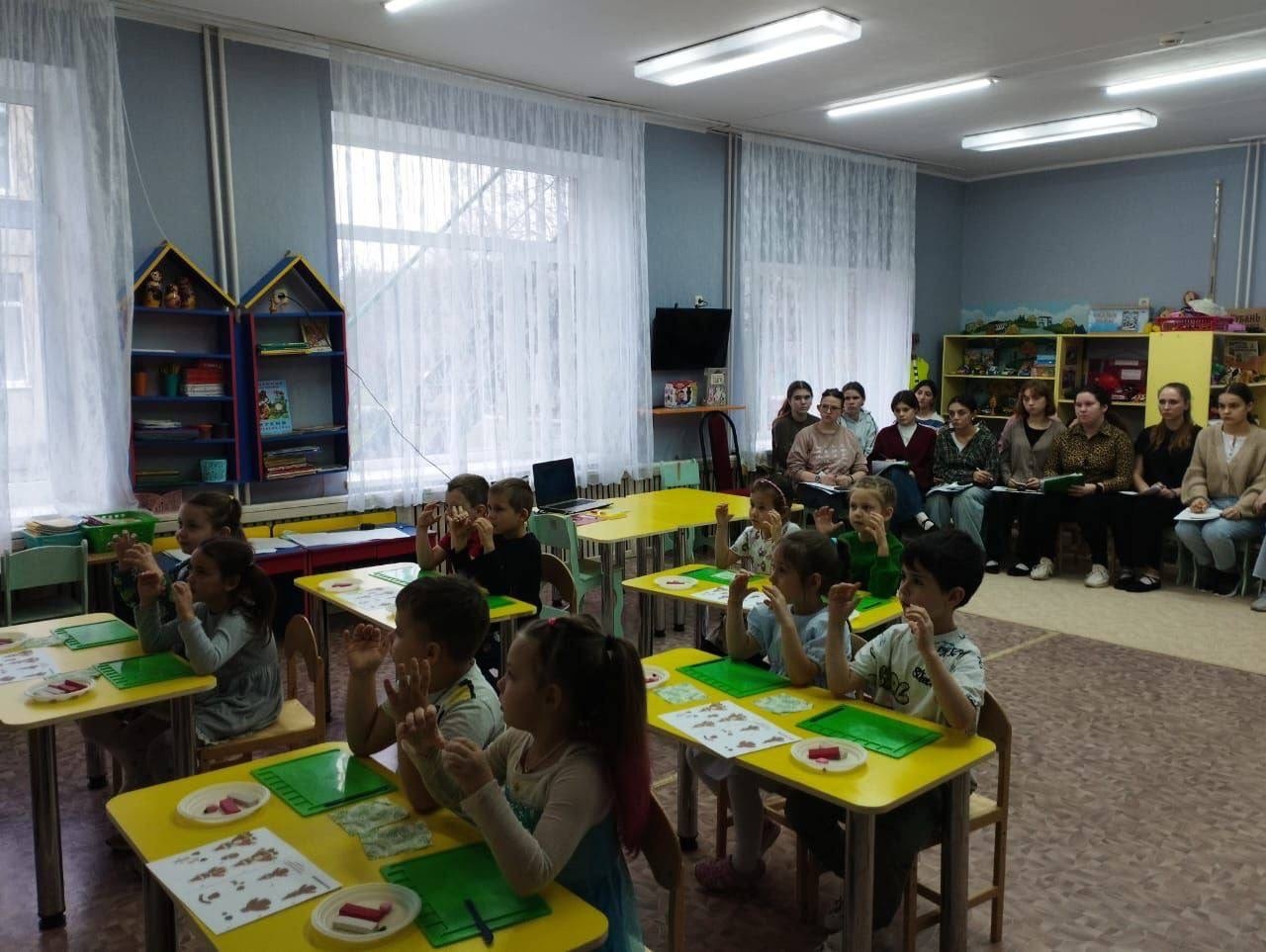 Производственная практика