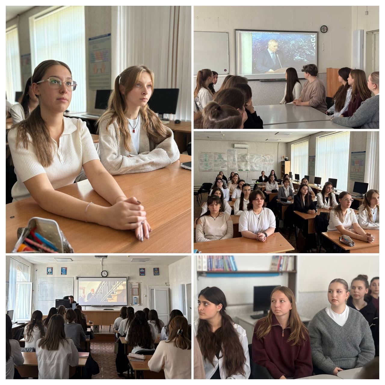 Всероссийская детская культурно-просветительская акция «Я–россиянин»