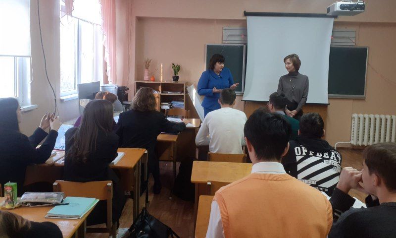 Профориентация в школах