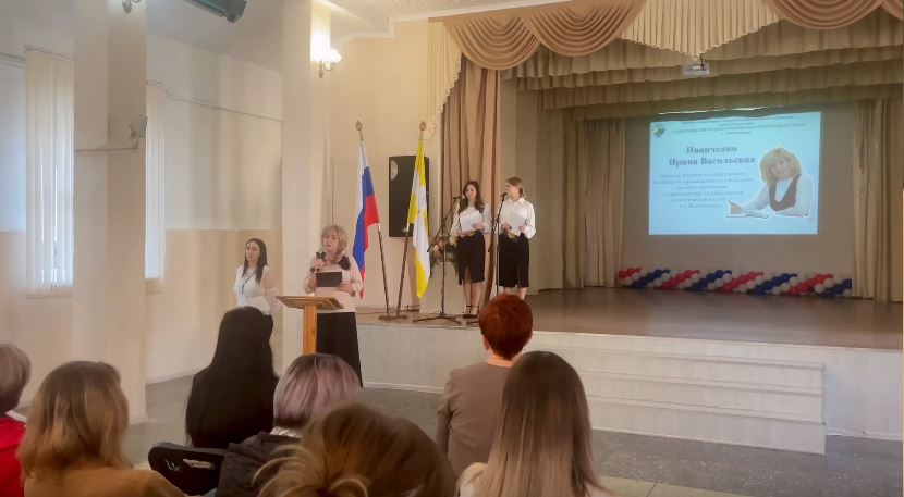 17 декабря в Филиале СГПИ в  г.Железноводске состоялось собрание для родителей студентов первого курса.