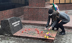 День Неизвестного Солдата