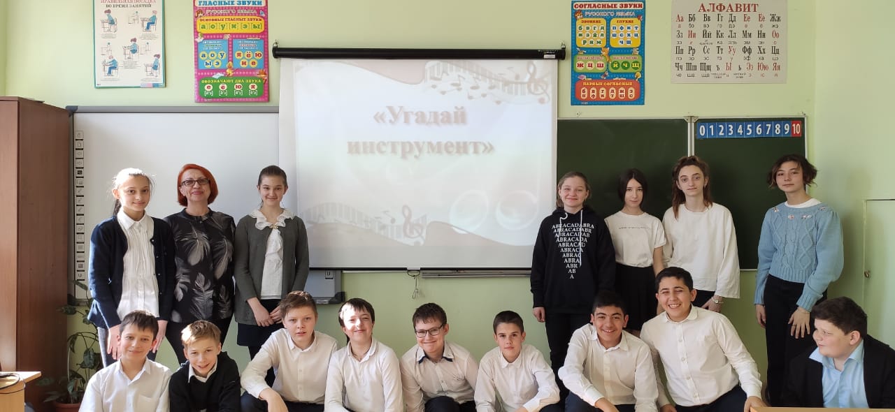 Неделя музыки