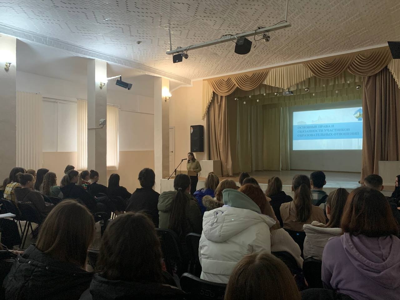 Профилактика и предупреждение правонарушений и негативных явлений в молодежной среде