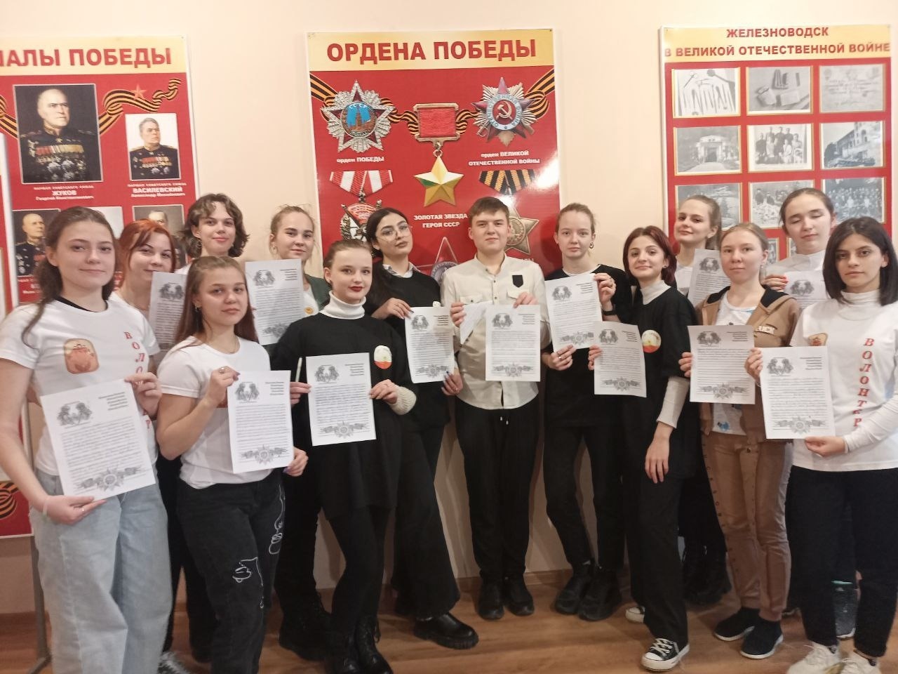 Участие во Всероссийской акции &quot;Талисман добра&quot;