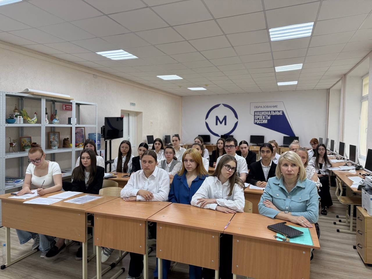 VIII Научно - практическая конференция студентов и молодых учёных «Наука и образование: тенденции, проблемы и перспективы развития»