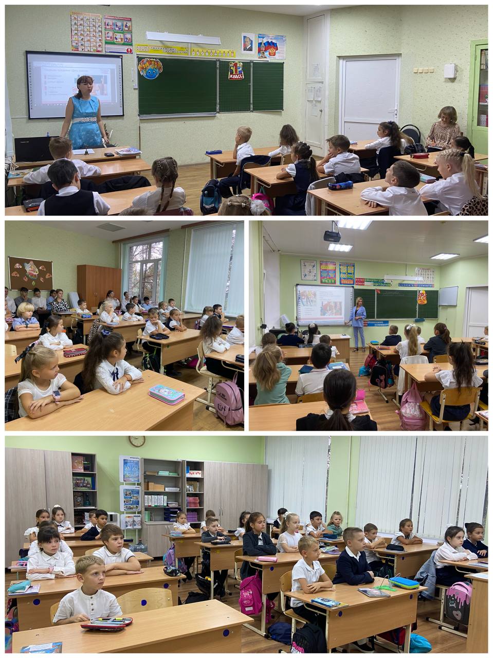 Минпросвещение России с 1 сентября 2022 года запускает в российских школах масштабный проект – цикл внеурочных занятий «Разговоры о важном».