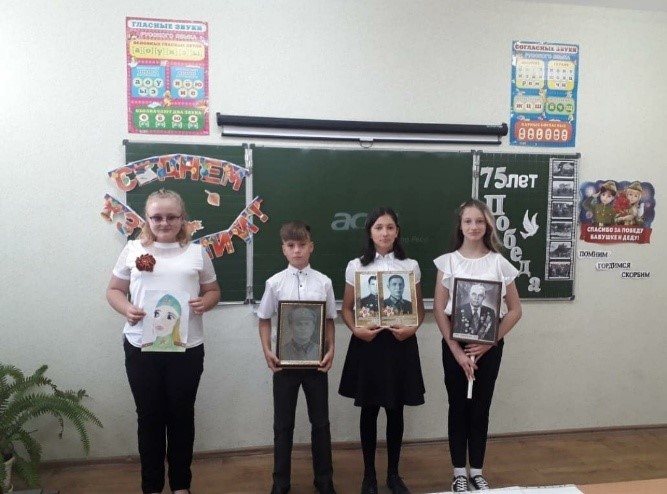 «Уроки Победы»
