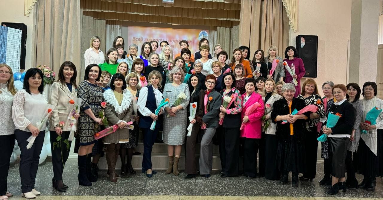 В Филиале СГПИ в г. Железноводске и Базовой общеобразовательной школе поздравили женщин с Международным Женским днем