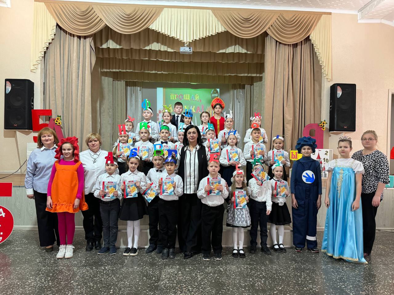 14 марта в Базовой общеобразовательной школе Филиала СГПИ в г. Железноводске прошел праздник «Прощай, Азбука!» для обучающихся 1 класса.